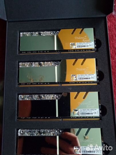 G. Skill Trident Z Royal ddr4 128gb