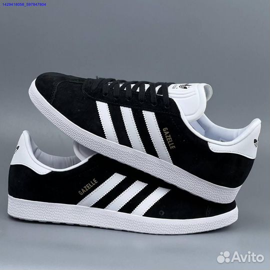 Кроссовки Adidas Gazelle (Арт.40438)