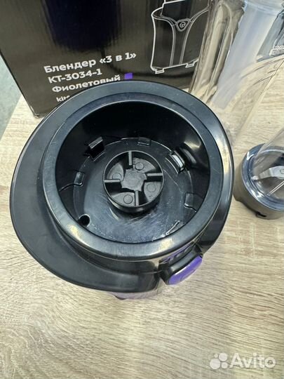 Блендер стационарный Kitfort кт-3034-1