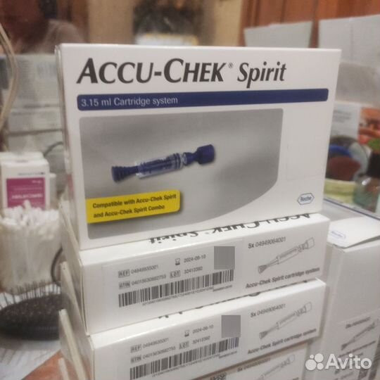 Accu chek spirit