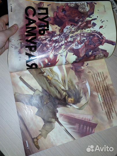 Журнал Аниме гид