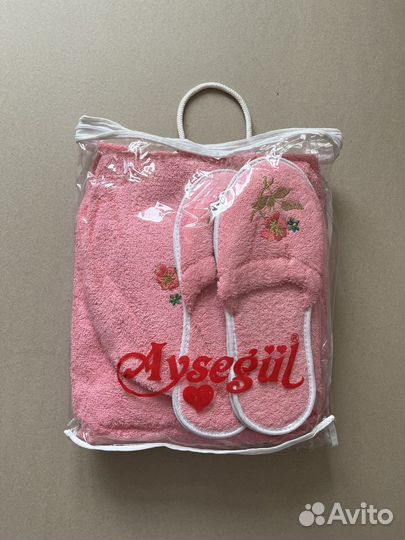 Банный набор подарочный с вышивкой