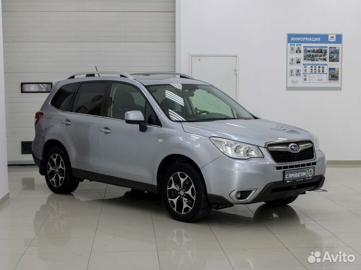 Subaru Forester 2.0 CVT, 2014, 150 000 км