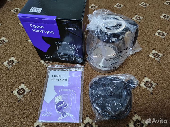 Чайник новый Kitfort KT-6127