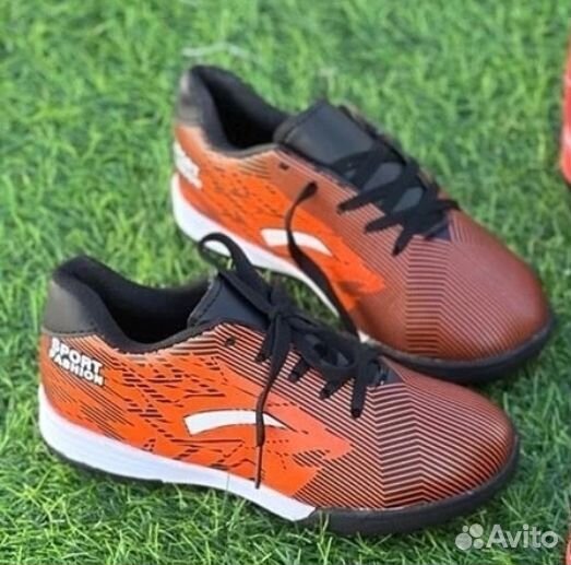 Бутсы новые