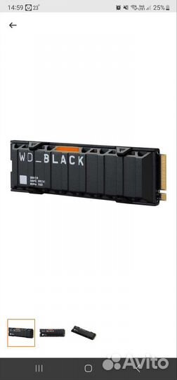 Игровая приставка Soy Playstation 5