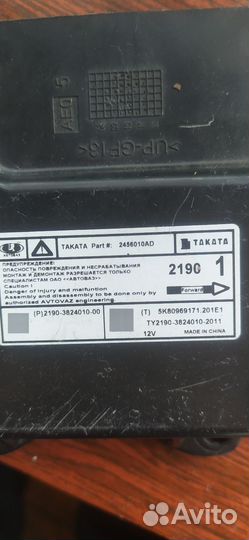 Блок управление подушки безопасности гранта