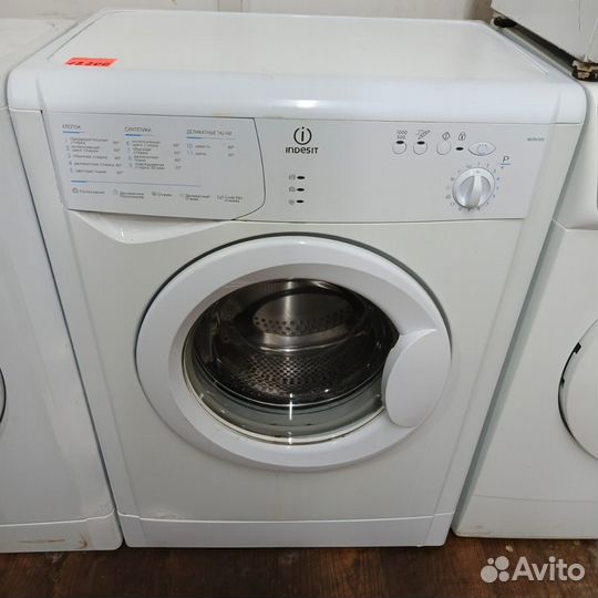 Стиральная машина бу с гарантией