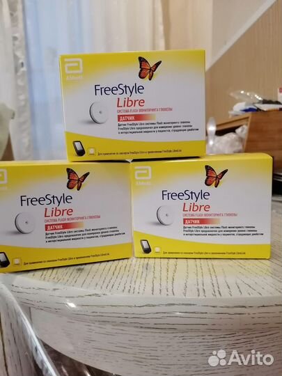 Freestyle libre 1 россия