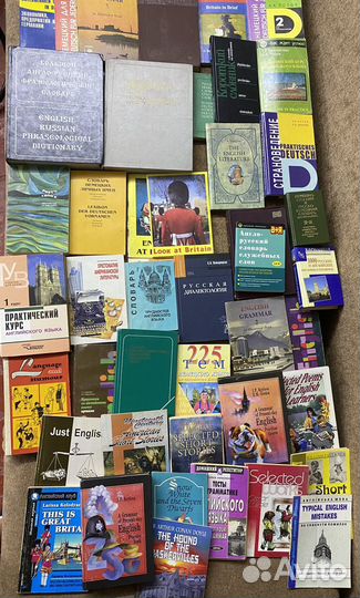 Большой набор книг, словарей по филологии