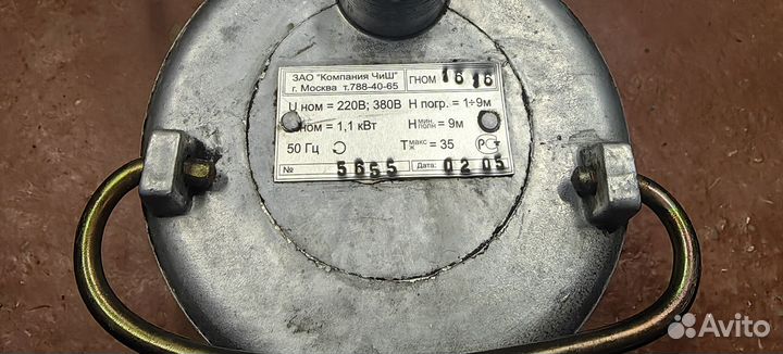 Дренажный насос гном 16-16