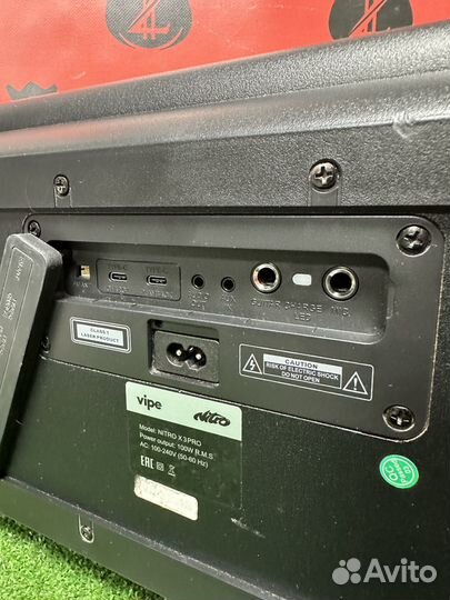 Портативная аудиосистема Vipe nitro X3 PRO