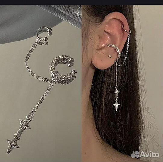 Серьги каффы