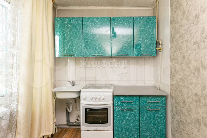 1-к. квартира, 32 м², 1/5 эт.