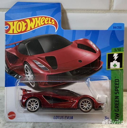 Hot wheels sth Lotus Evija
