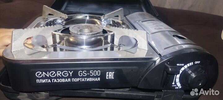 Плита газовая,туристическая energy gs-500
