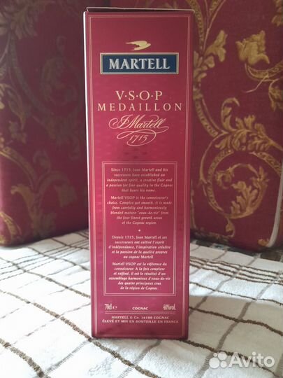 Подарочная коробка cognac martell