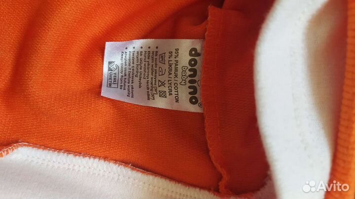 Костюм спортивный детский