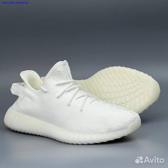 Кроссовки Adidas Yeezy Boost 350 (Арт.46142)