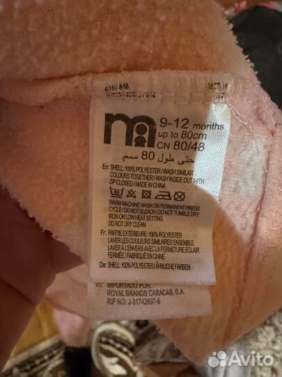 Флисовая кофта mothercare 80