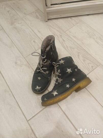 Ботинки зимние