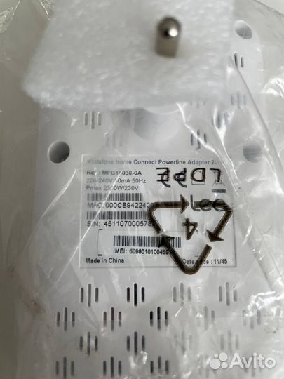 Сетевой адаптер питания Vodafone MFG10038-0A