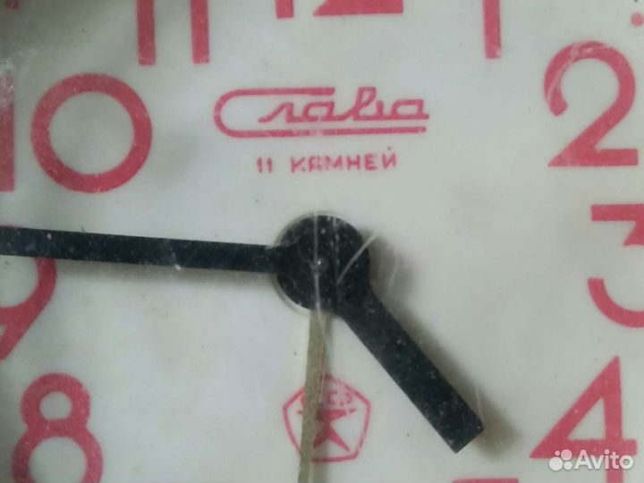 Будильник СССР