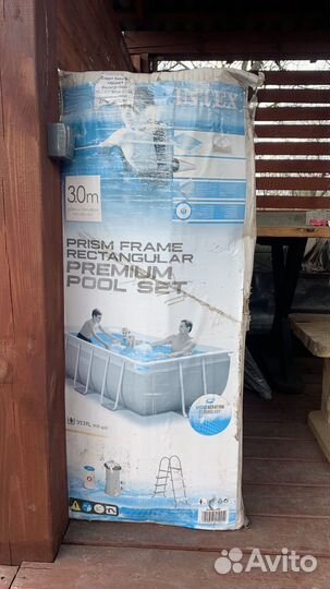 Каркасный бассейн 175х300х80 + фильтр песочный