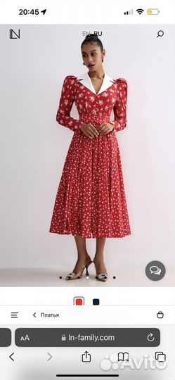 Платье LN family xs