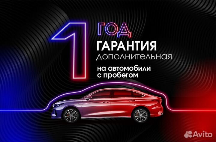 Hyundai Solaris 1.6 AT, 2021, 91 671 км