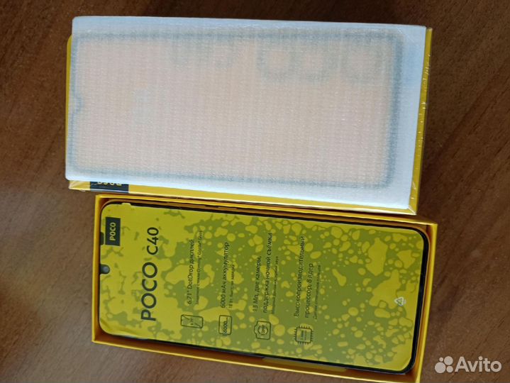 Xiaomi Poco C40, 3/32 ГБ