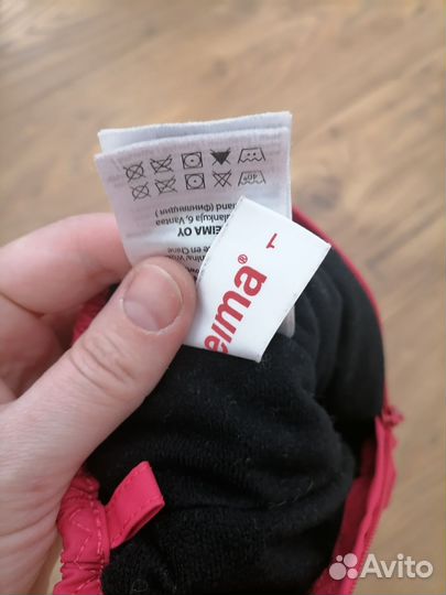 Варежки краги reima 1 для девочки