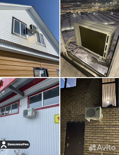 Установка (монтаж) кондиционеров, продажа