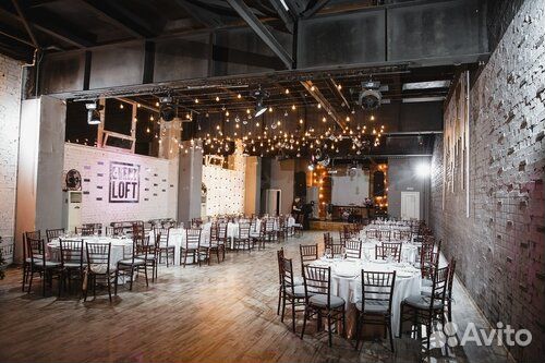 Лофт в аренду для праздников