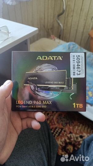 PlayStation 5 обмен