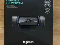 Веб камера logitech c920