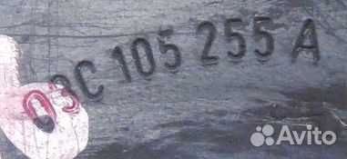 Шкив коленвала Golf V 2003-2009