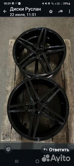 Диски с резиной