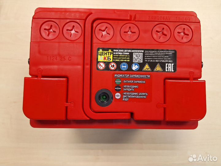 Аккумулятор RedWolf 60Ah (Аком 