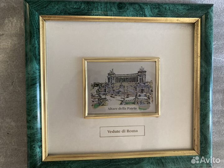 Набор картин