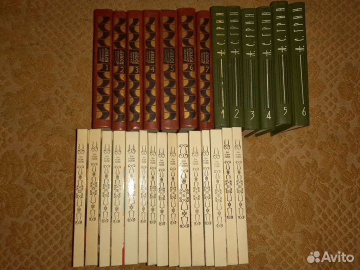 Собрания сочинений Уэллс, Дюма, Сименон,Стаут,Эмар