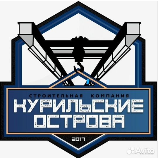 Машинист плавучего крана на о.Шикотан