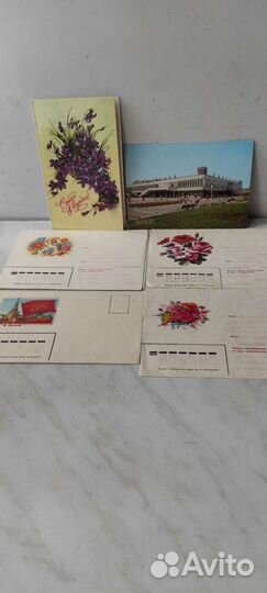 Открытки СССР
