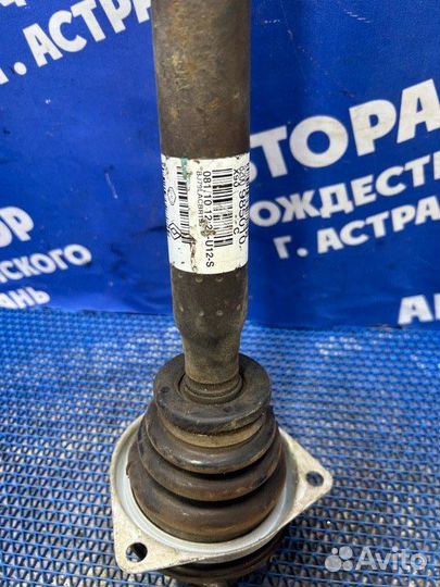 Левый привод Renault Logan 1 седан K4M 2009