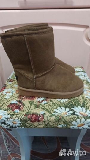 Уги детские