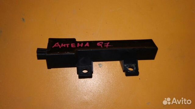 Антенна бесключевого доступа на Audi Q7
