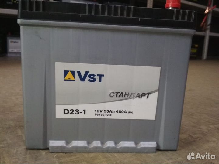 Аккумулятор новый Vst 55Ач