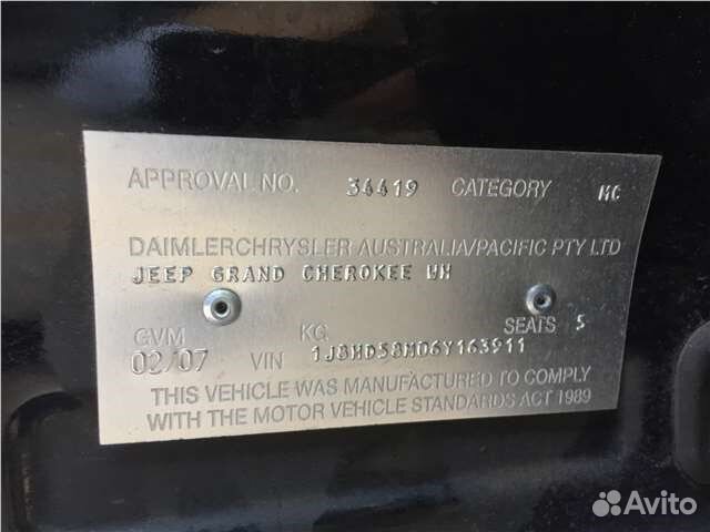 Разбор на запчасти Jeep Grand Cherokee