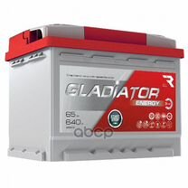 Аккумулятор gladiator Energy 65 Ah, 640 A