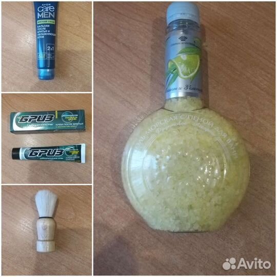 Подарочный набор для мужчины